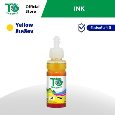 หมึกเติมสำหรับ HP 100 ml ชุด 1 ขวด