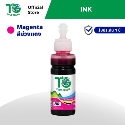 หมึกเติมสำหรับ Brother 100ml ชุด1ขวด