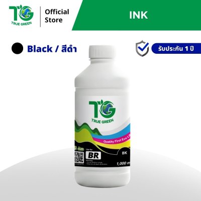 หมึกเติมสำหรับ  Brother 1,000 ml ชุด1ขวด