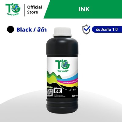 หมึกเติมสำหรับ  Brother 500 ml ชุด 1 ขวด
