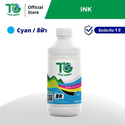 หมึกเติมสำหรับ  Brother 1,000 ml ชุด1ขวด
