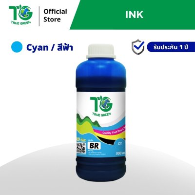 หมึกเติมสำหรับ  Brother 500 ml ชุด 1 ขวด