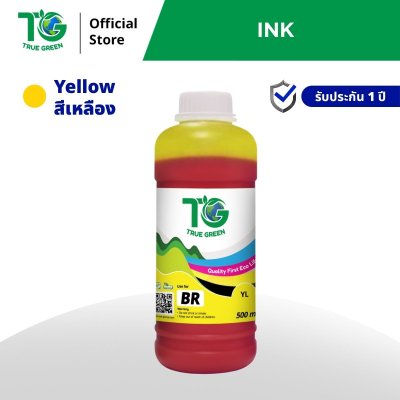 หมึกเติมสำหรับ  Brother 500 ml ชุด 1 ขวด