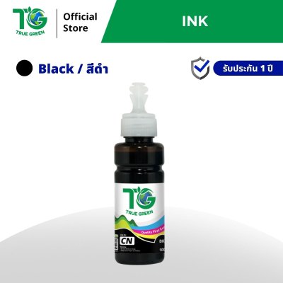 หมึกเติมสำหรับ CN 100ml ชุด1ขวด