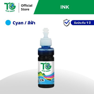 หมึกเติมสำหรับ CN 100ml ชุด1ขวด