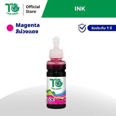 หมึกเติมสำหรับ CN 100ml ชุด1ขวด