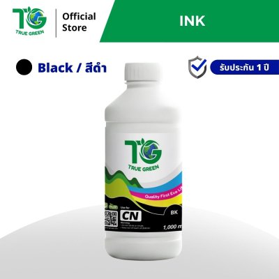 หมึกเติมสำหรับ Canon 1,000 ml ชุด1ขวด