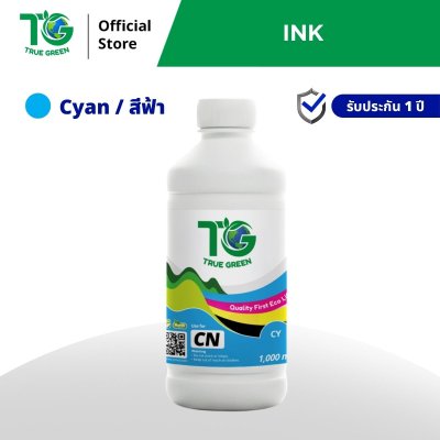 หมึกเติมสำหรับ Canon 1,000 ml ชุด1ขวด