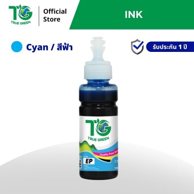 หมึกเติมสำหรับ Epson 100ml ชุด1ขวด