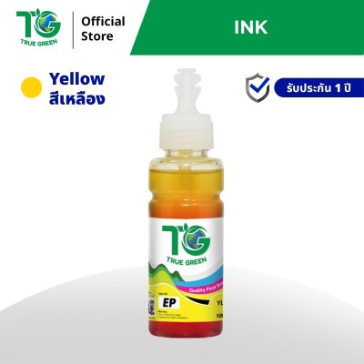 หมึกเติมสำหรับ Epson 100ml ชุด1ขวด