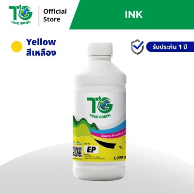 หมึกเติมสำหรับ Epson 1,000 ml ชุด 1 ขวด