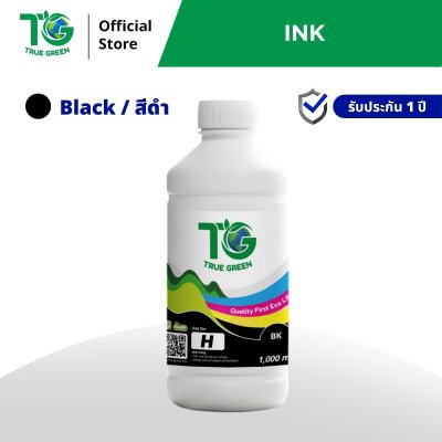 หมึกเติมสำหรับ HP 1,000 ml ชุด 1 ขวด