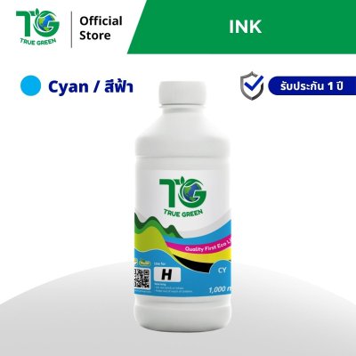 หมึกเติมสำหรับ HP 1,000 ml ชุด 1 ขวด