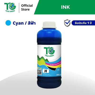 หมึกเติมสำหรับ HP 500 ml ชุด 1 ขวด