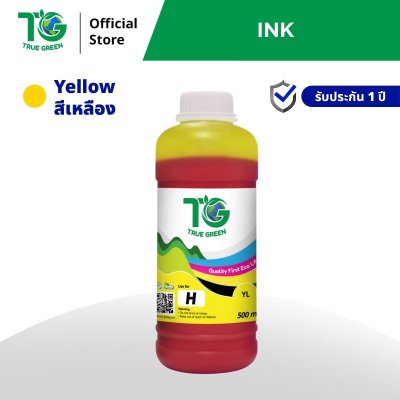 หมึกเติมสำหรับ HP 500 ml ชุด 1 ขวด