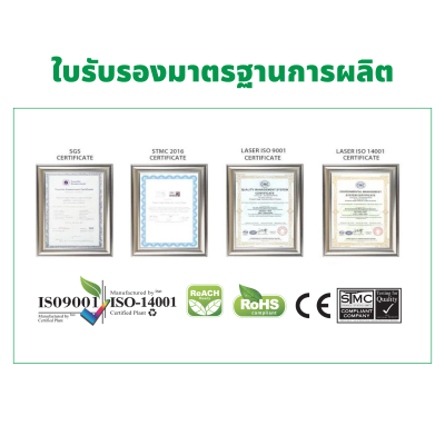 TG ตลับหมึกโทนเนอร์ TN-3448 Black หมึกเทียบเท่า สำหรับรุ่นที่รองรับ Brother HL-L5100DN/ HL-6200DW/HL-6400DW/DCP-L5600DN