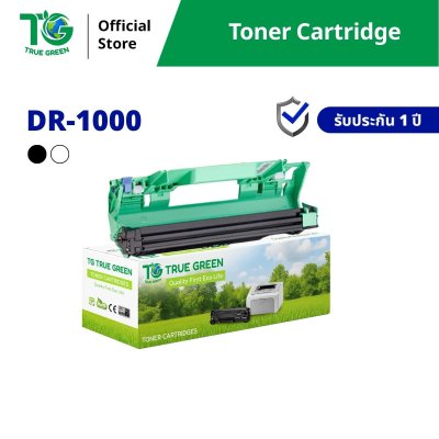 ตลับลูกดรัม DR-1000 สำหรับเครื่องปริ้นต์ Brother