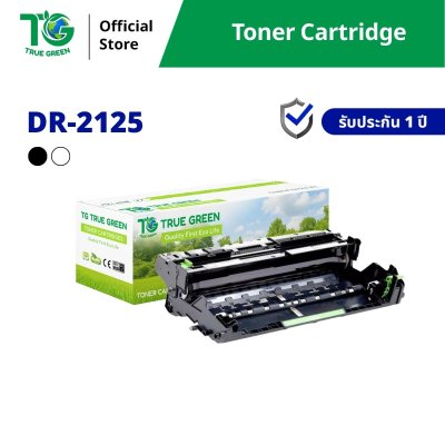 ตลับลูกดรัม DR-2125 สำหรับเครื่องปริ้นต์ Brother