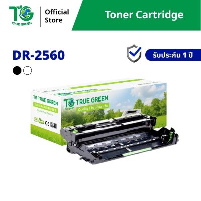 ตลับลูกดรัม DR-2560 สำหรับเครื่องปริ้นต์ Brother