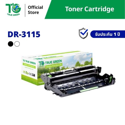 ตลับลูกดรัม DR-3115 สำหรับเครื่องปริ้นต์ Brother