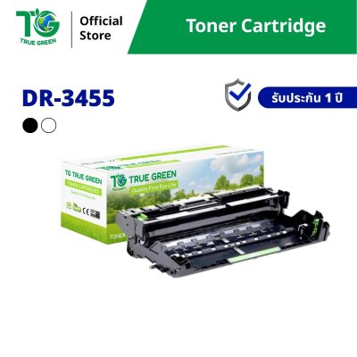 ตลับลูกดรัม DR-3455 สำหรับเครื่องปริ้นต์ Brother