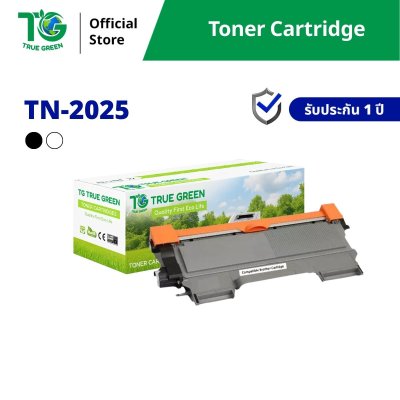 ตลับหมึกเลเซอร์โทนเนอร์ TN-2025 สำหรับเครื่องปริ้นต์ Brother