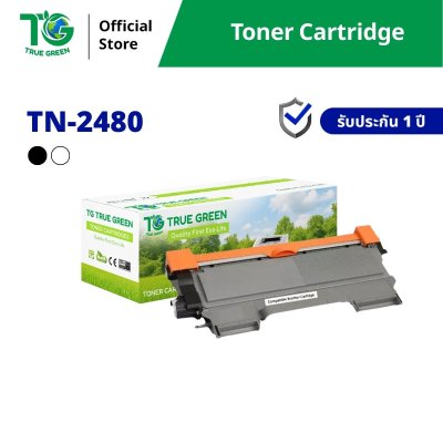 ตลับหมึกเลเซอร์โทนเนอร์ TN-2480 สำหรับเครื่องปริ้นต์ Brother