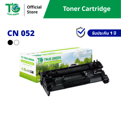ตลับหมึก Cartridge-052 สำหรับเครื่องปริ้นต์ Canon