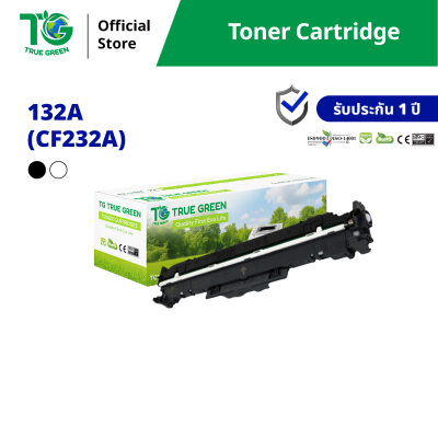 ตลับหมึก 32A (CF232A) Drum สำหรับเครื่องปริ้นต์ HP