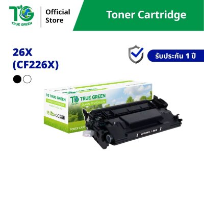 ตลับหมึก 26X (CF226X) สำหรับเครื่องปริ้นต์ HP