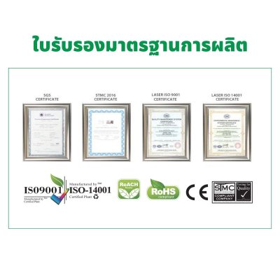 ตลับหมึก MLT-D205E สำหรับเครื่องปริ้นต์ Samsung