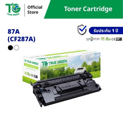 ตลับหมึก 87A (CF287A) สำหรับเครื่องปริ้นต์ HP