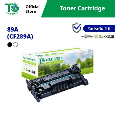 ตลับหมึก 89A (CF289A) สำหรับเครื่องปริ้นต์ HP