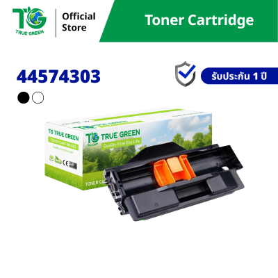 ตลับชุดดรัม 44574303 Drum Unit สำหรับเครื่องปริ้นต์ OKI