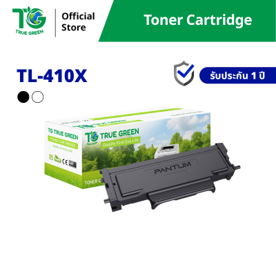 ตลับหมึก TL-410X สำหรับเครื่องปริ้นต์ Pantum