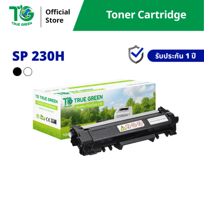 ตลับหมึก SP-230H สำหรับเครื่องปริ้นต์ Ricoh