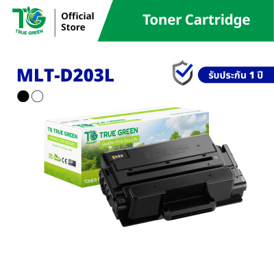 ตลับหมึก MLT-D203L สำหรับเครื่องปริ้นต์ Samsung