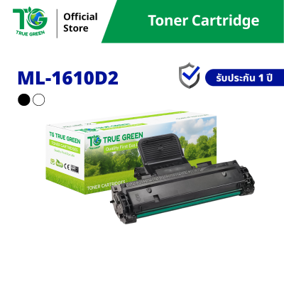 ตลับหมึก ML-1610D2 สำหรับเครื่องปริ้นต์ Samsung