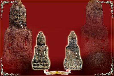 รูปหล่อ พระหูยาน ลพบุรี