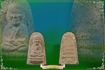หลวงปู่ทวด