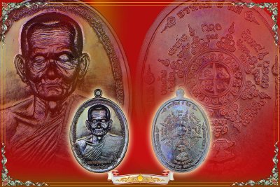 หลวงปู่หนูเพชร วัดป่าภูมิพิทักษ์