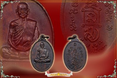 หลวงพ่อกลิ้ว จ.นครศรีธรรมราช