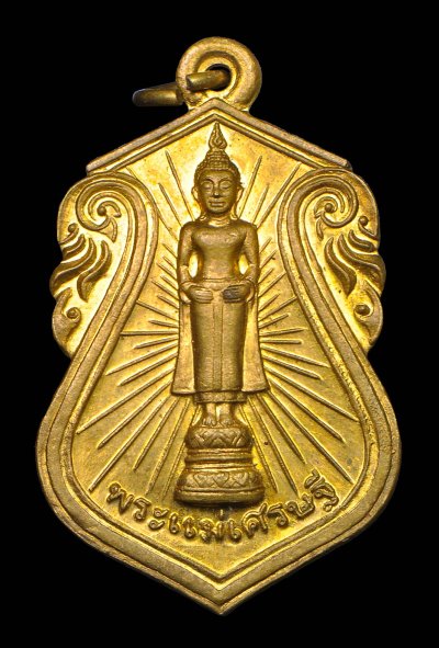 พระแม่เศรษฐี วัดร่อนนา จ.นครศรีธรรมราช