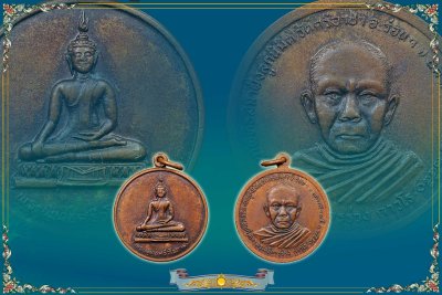 พระพุทธศรีวโรภาส