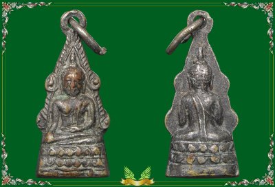 พระพุทธชินราช