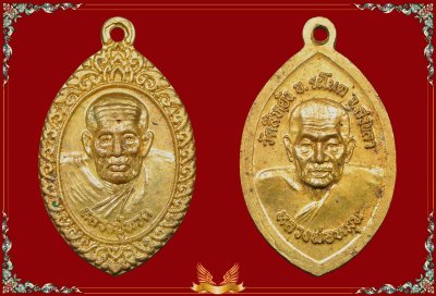 หลวงพ่อทวด วัดสีหยัง อ.ระโนด จ.สงขลา