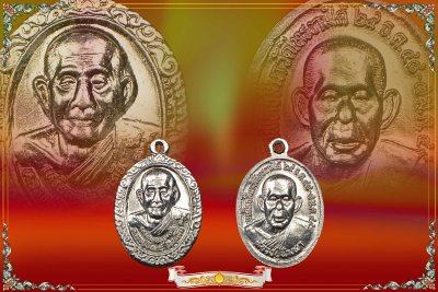 หลวงปู่พิมพา