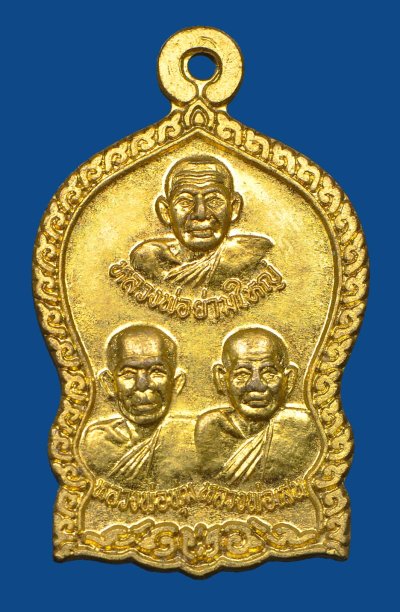 3 เกจิ วัดกาญจนาวาส อ.จะนะ จ.สงขลา