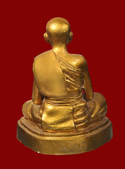 หลวงบูชาพ่อท่านพลับวัดระโนดอ.ระโนดจ.สงขลา