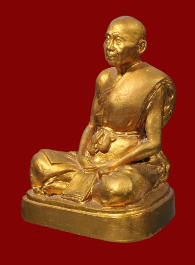 หลวงบูชาพ่อท่านพลับวัดระโนดอ.ระโนดจ.สงขลา